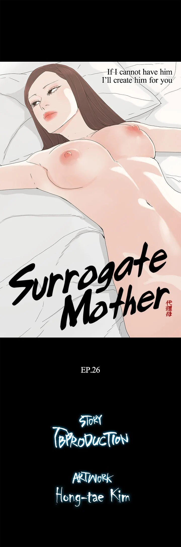 Read manga Surrogate Mother - Chapter 26 - 030f0b3262d06e1cb6 - ManhwaXXL.com