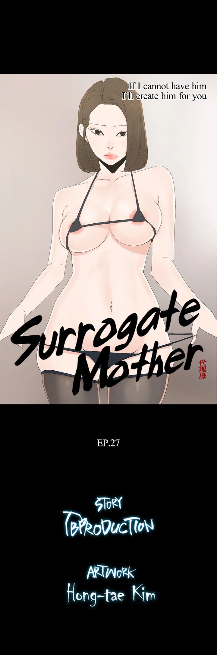 Read manga Surrogate Mother - Chapter 27 - 03f1b0d024142f5941 - ManhwaXXL.com