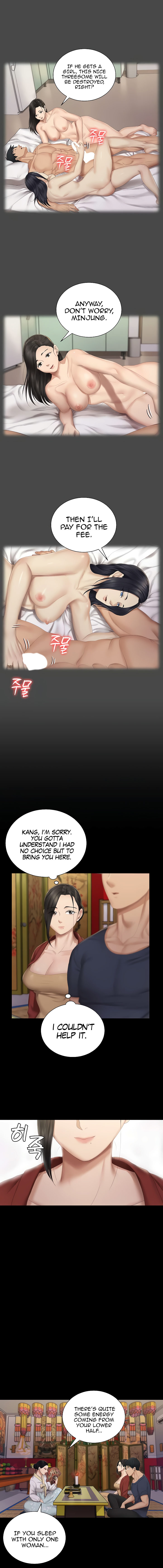 Watch image manhwa That Mans Epilepsy (ACERA) - Chapter 151 - 11953f85d7ac2d3a01 - ManhwaXX.net