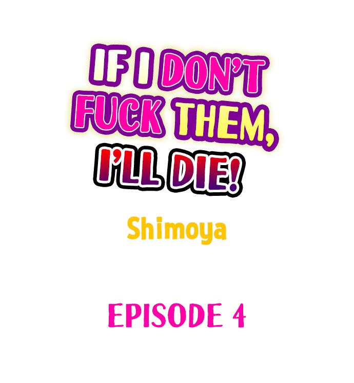 The image If I Don't Fuck Them I'll Die - Chapter 04 - 1c263cf9533577c5c - ManhwaManga.io