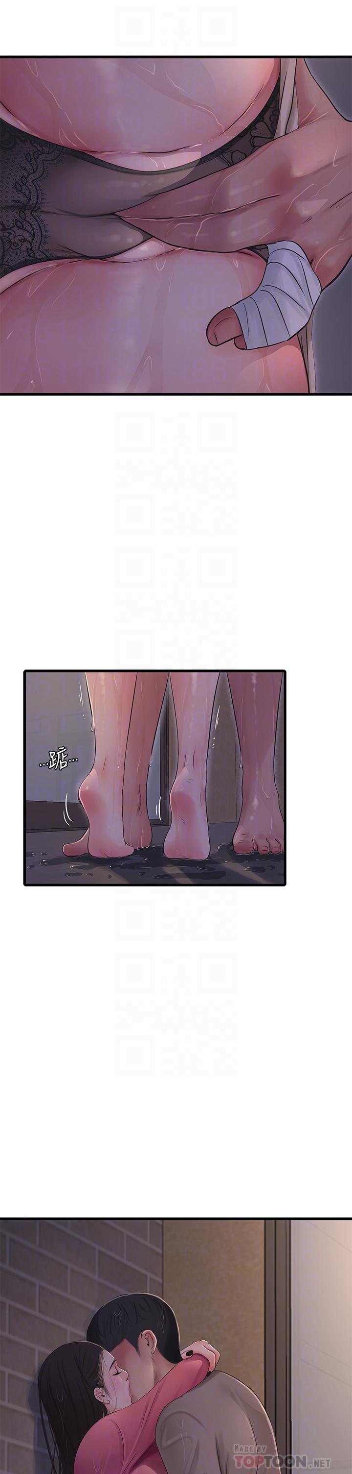 Watch image manhwa Ones In-laws Virgins Raw - Chapter 84 - 728898 - ManhwaXX.net