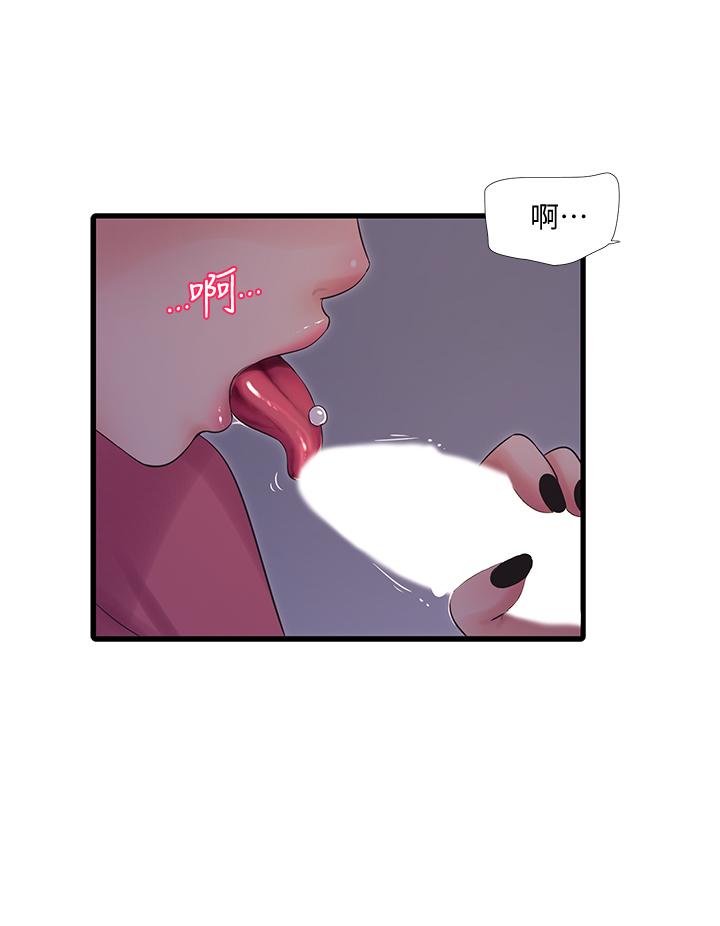 Watch image manhwa Ones In-laws Virgins Raw - Chapter 84 - 728908 - ManhwaXX.net