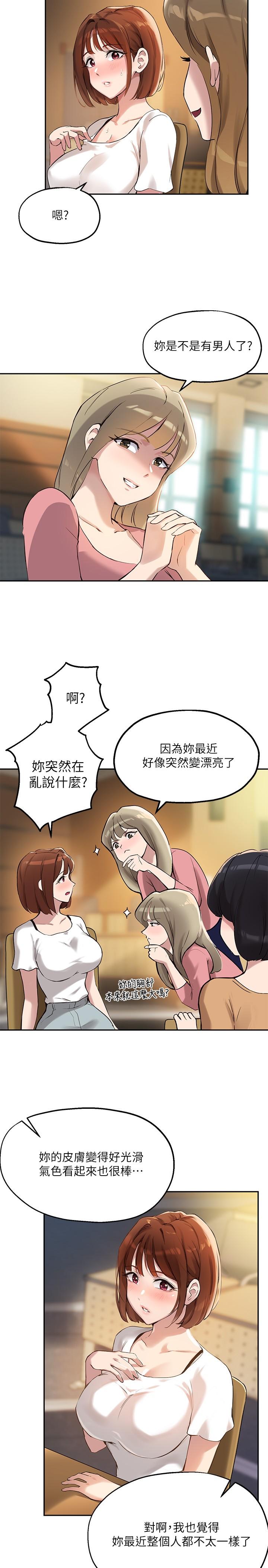 Watch image manhwa Twenty Manhwa Raw - Chapter 13 - 728937 - ManhwaXX.net