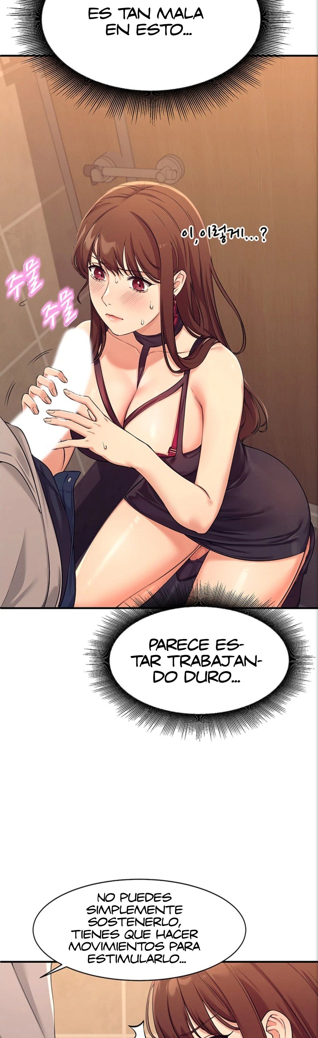 The image 144dd58bc2eeaba5cf2 in the comic Where Is Goddess Raw - Chapter 02 - ManhwaXXL.com