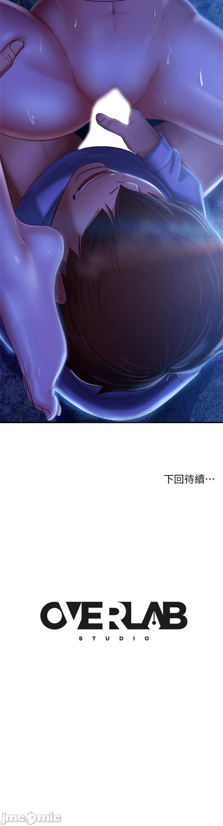 Watch image manhwa A Twisted Day Raw - Chapter 31 - 000396918855dbc96f97c - ManhwaXX.net