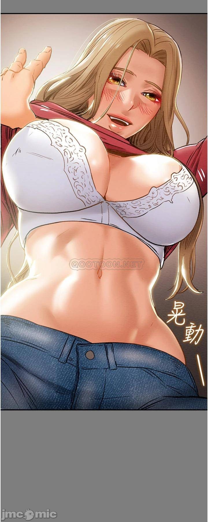 Read manga Erotic Scheme Raw - Chapter 61 - 00041 - ManhwaXXL.com