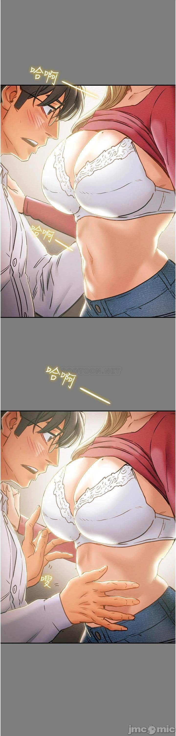 Watch image manhwa Erotic Scheme Raw - Chapter 61 - 00042 - ManhwaXX.net