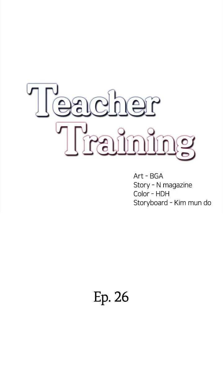 The image Teaching Practice - Chapter 26 - 02f6b1aa010620e9b6 - ManhwaManga.io