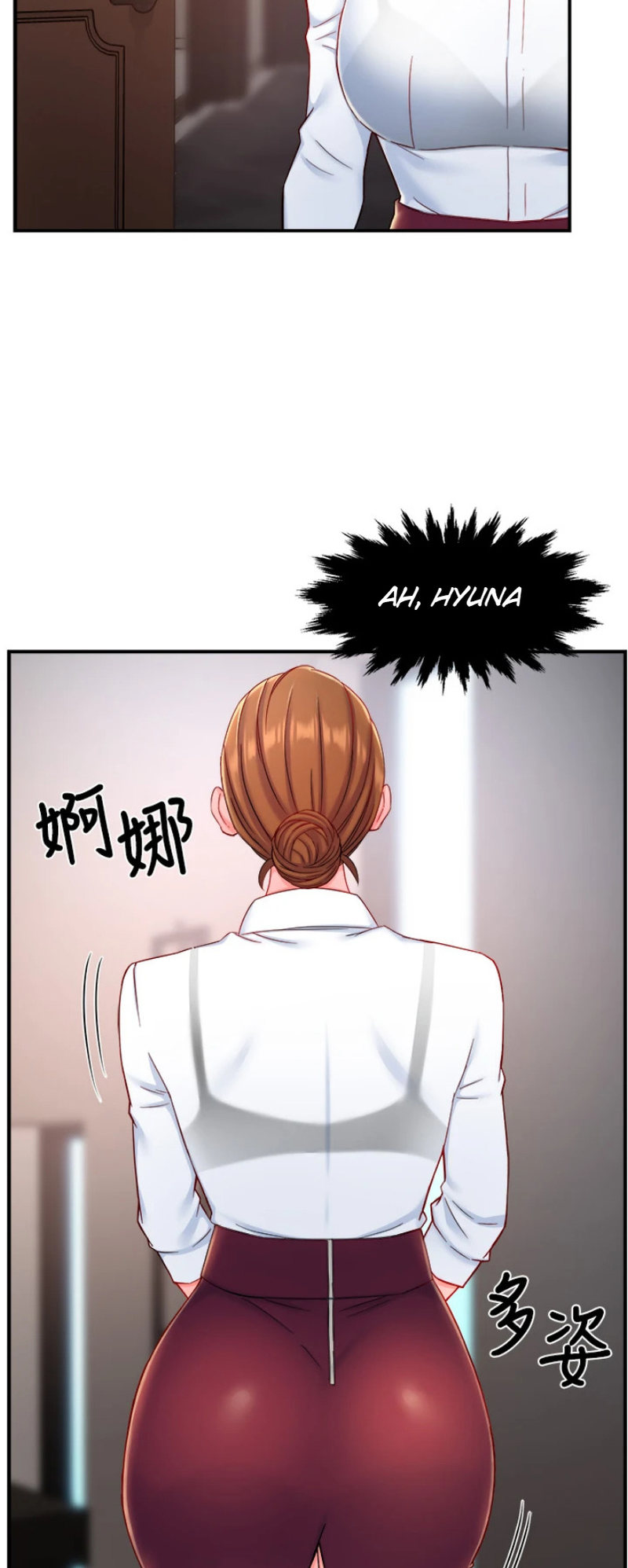 Watch image manhwa Teamleader, This Is A Report - Chapter 40 - 125dace6840859ba5d - ManhwaXX.net