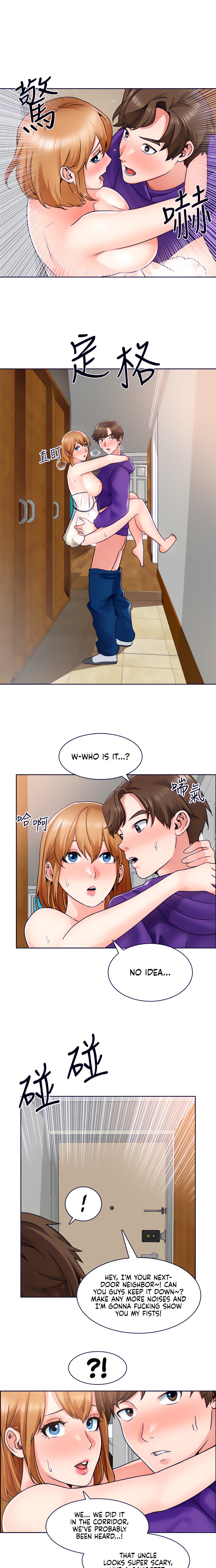 Watch image manhwa Nogada Romance - Chapter 08 - 13  258 - ManhwaXX.net