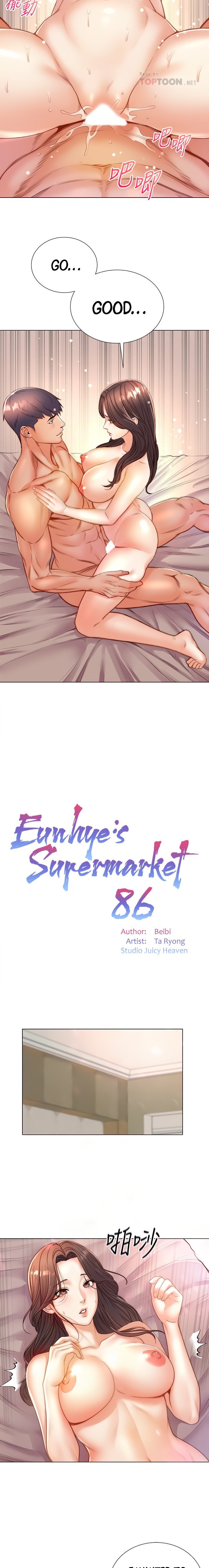 Read manga Eunhye Super - Chapter 86 - 4  467 - ManhwaXXL.com