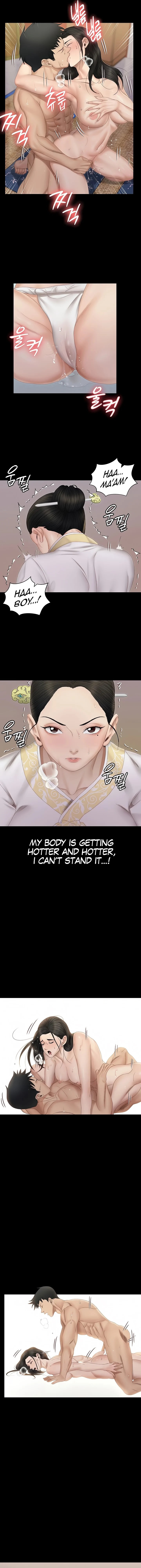 Watch image manhwa That Mans Epilepsy (ACERA) - Chapter 153 - 6  180 - ManhwaXX.net