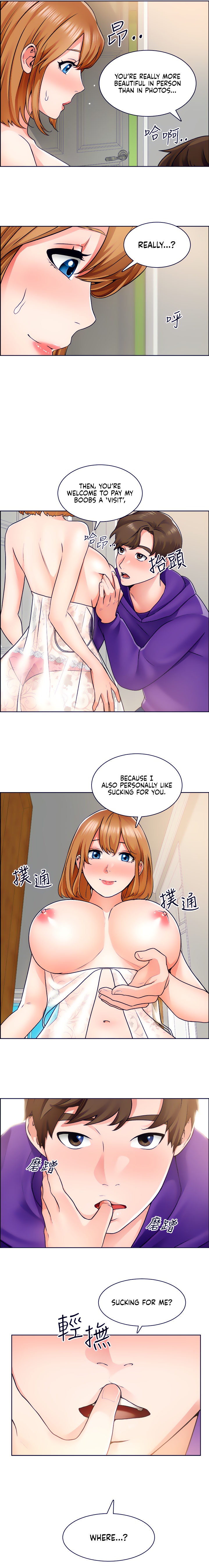 The image Nogada Romance - Chapter 08 - 6  258 - ManhwaManga.io