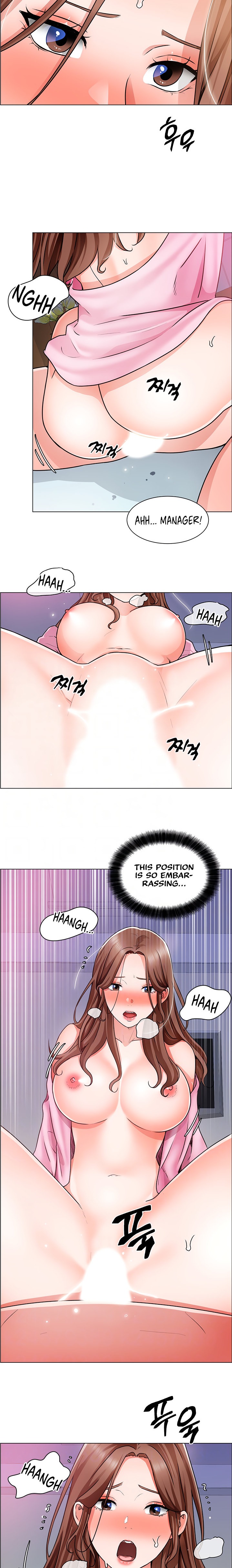 Watch image manhwa Nogada Romance - Chapter 16 - 7  254 - ManhwaXX.net