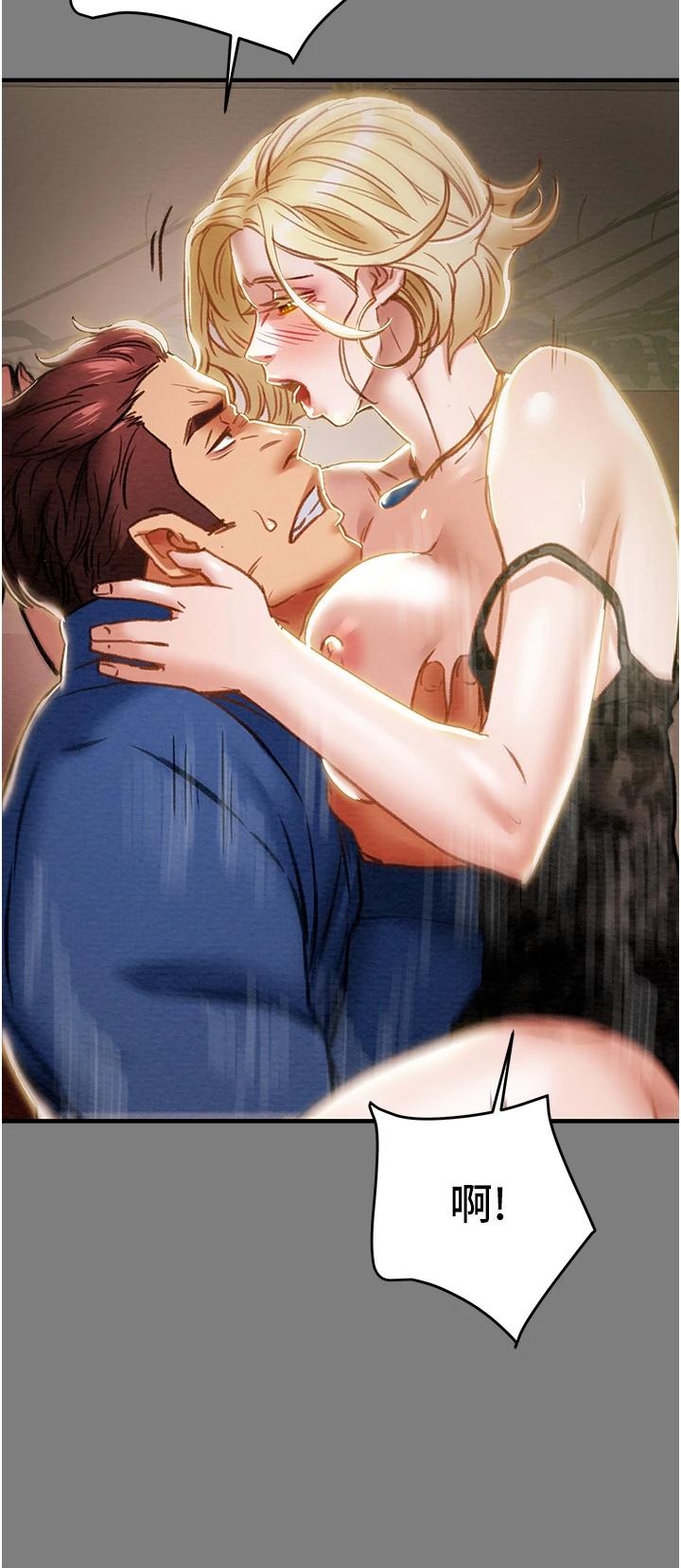 Read manga Erotic Scheme Raw - Chapter 59 - 743954 - ManhwaXXL.com