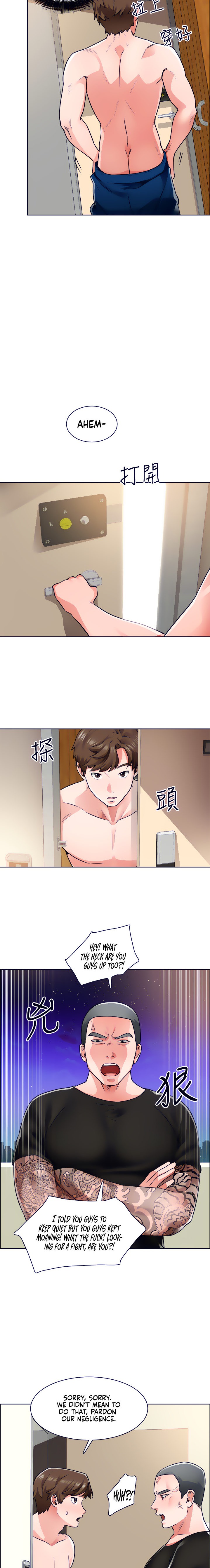 Watch image manhwa Nogada Romance - Chapter 09 - 8  403 - ManhwaXX.net