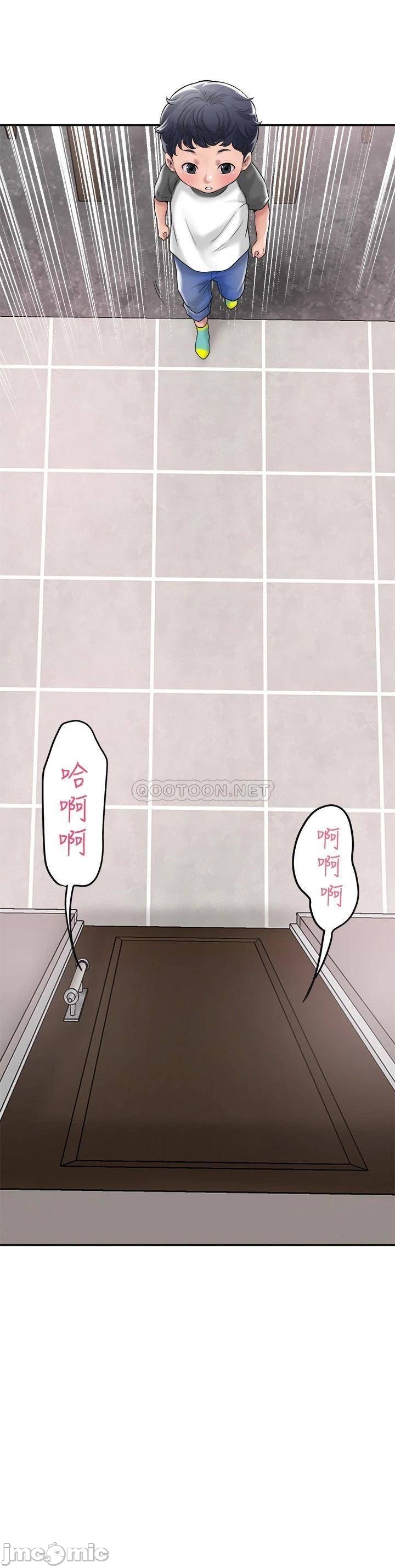 Watch image manhwa New Town Raw - Chapter 13 - 00002756c402fa9014a54 - ManhwaXX.net