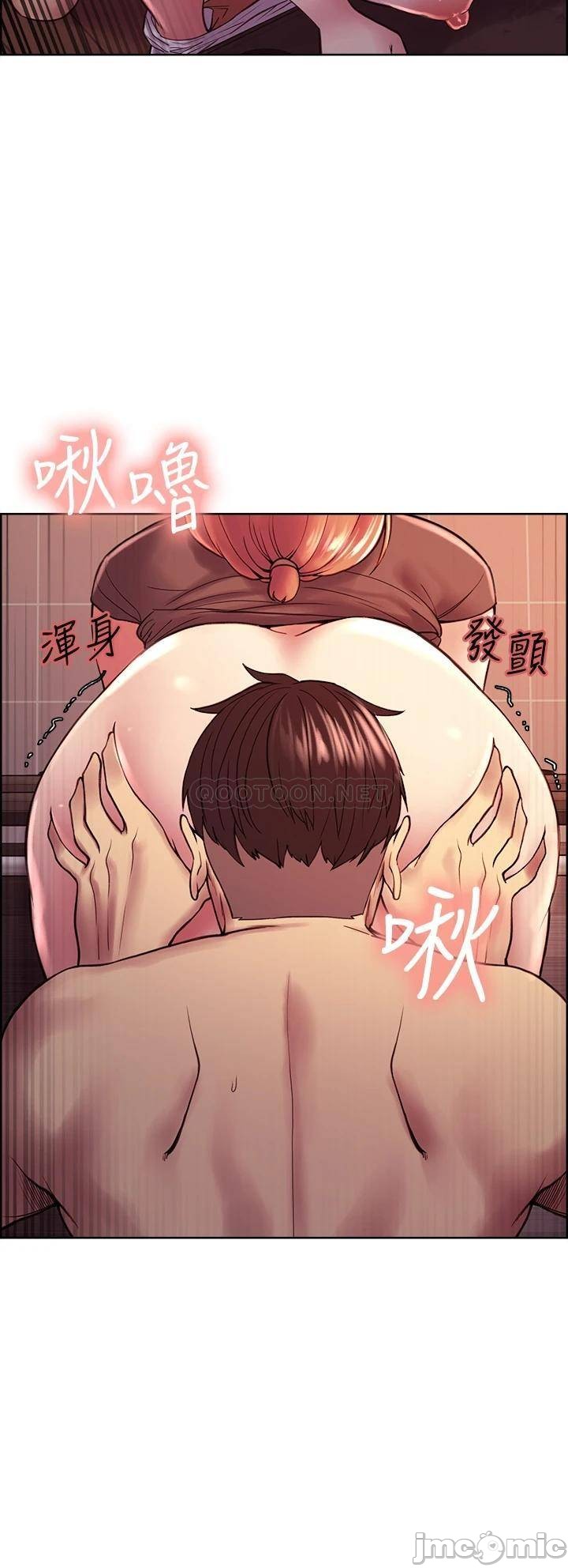 Watch image manhwa The Runaway Family Raw - Chapter 68 - 00011647a34b3fd69366b - ManhwaXX.net