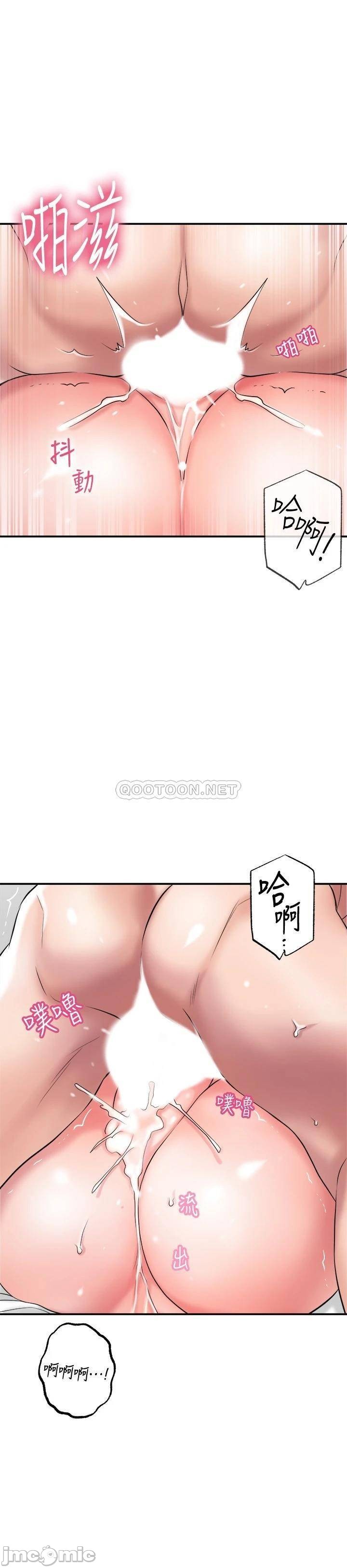 Watch image manhwa New Town Raw - Chapter 13 - 00015bc688f62aec16c0f - ManhwaXX.net