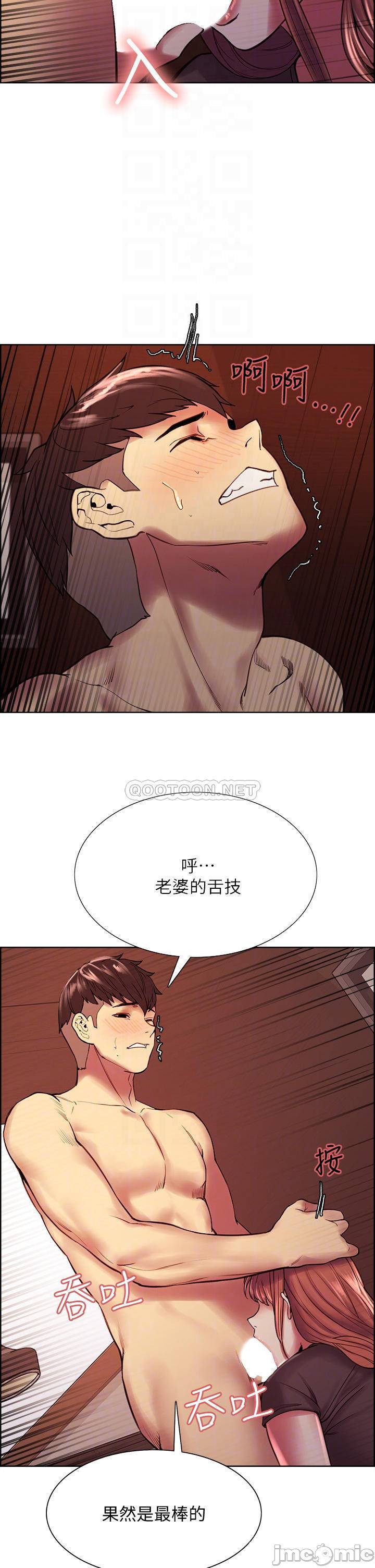 Watch image manhwa The Runaway Family Raw - Chapter 68 - 000162c1c7521c535aeab - ManhwaXX.net