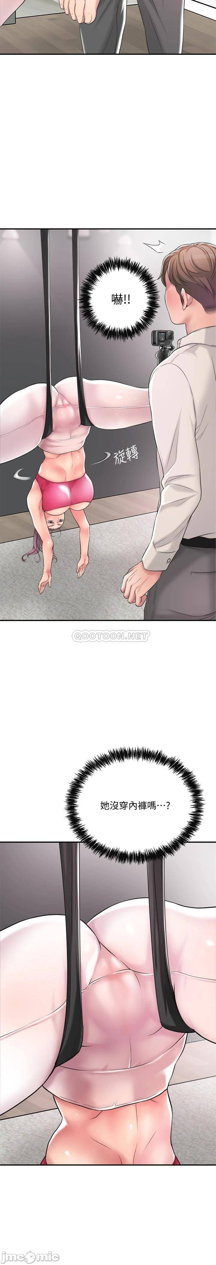 Watch image manhwa New Town Raw - Chapter 13 - 00035b9a3e3aa1bce9ccb - ManhwaXX.net