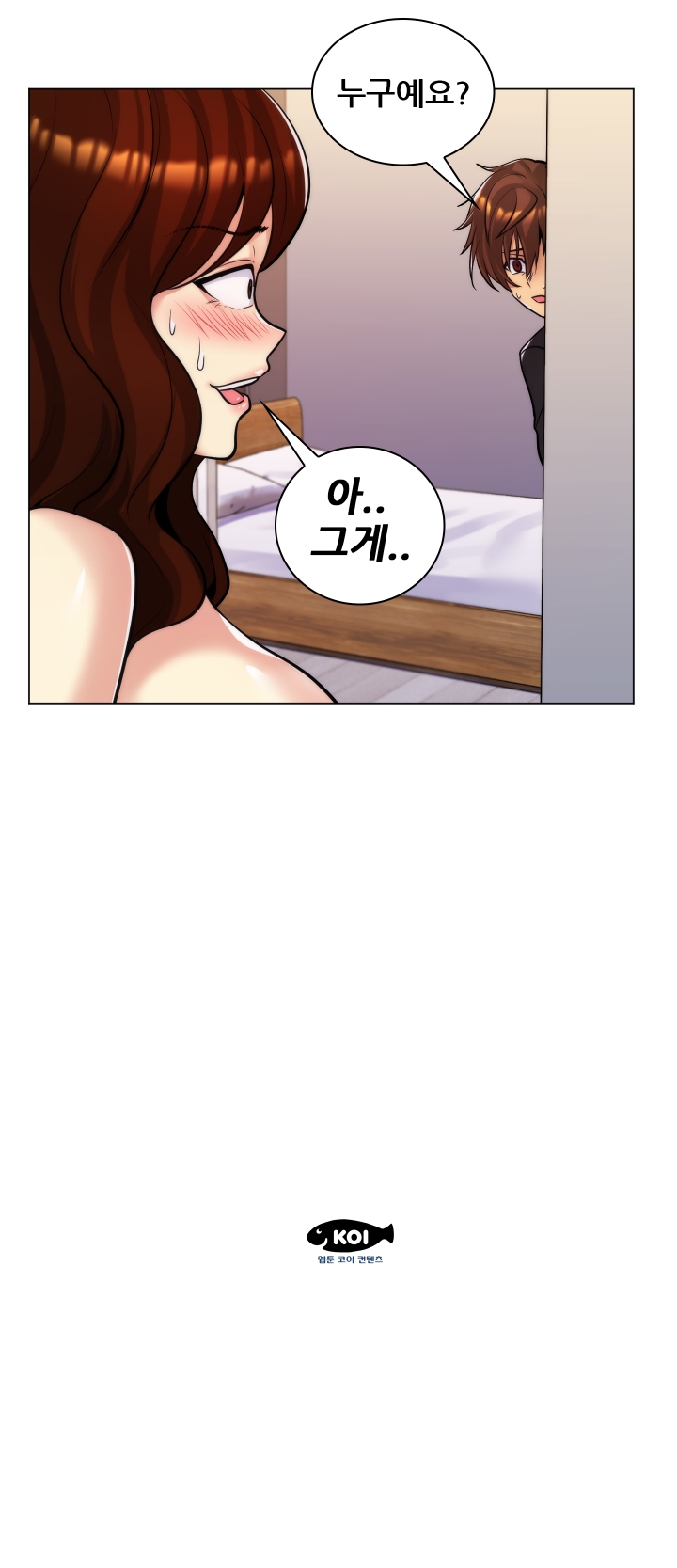 Read manga Stepmom Is My Girlfriend Raw - Chapter 28 - 033 - ManhwaXXL.com