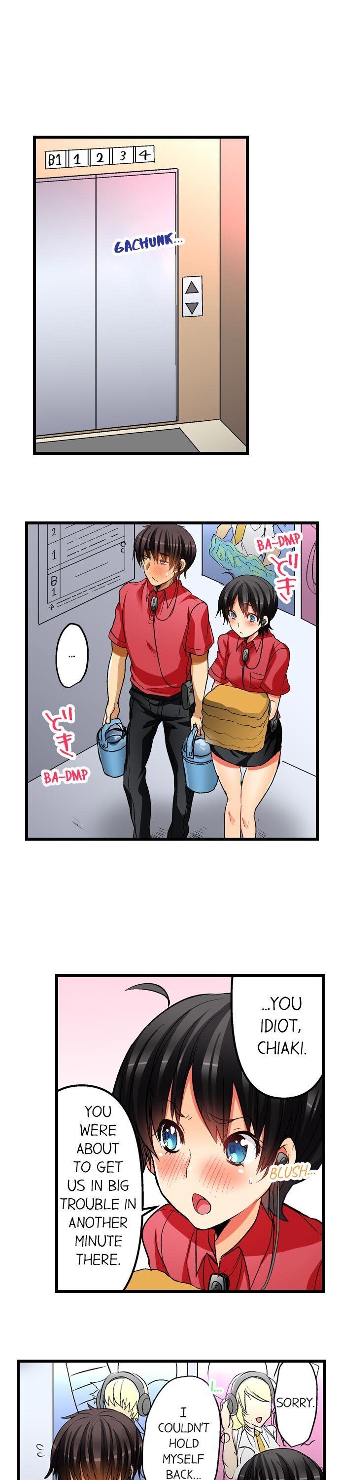 Read manga No Friendship In The Bed - Chapter 14 - 08b2a0cd439103704a - ManhwaXXL.com
