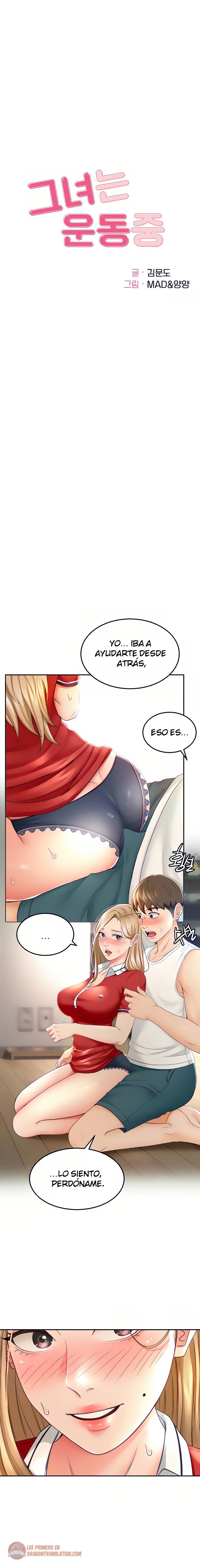 Watch image manhwa The Little Master Raw - Chapter 10 - 102 - ManhwaXX.net