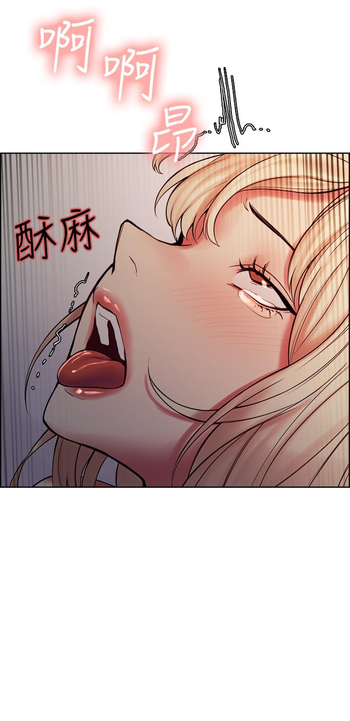 Watch image manhwa The Runaway Family Raw - Chapter 66 - 763598 - ManhwaXX.net