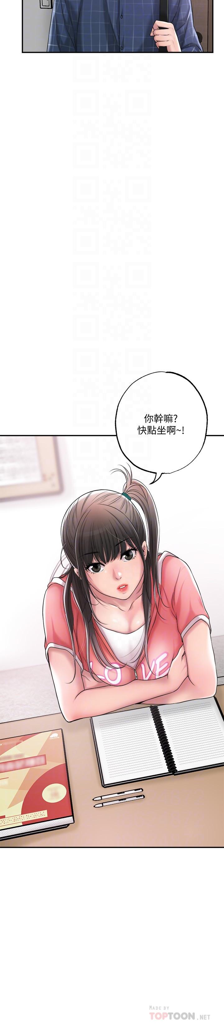 Watch image manhwa New Town Raw - Chapter 12 - 795273 - ManhwaXX.net