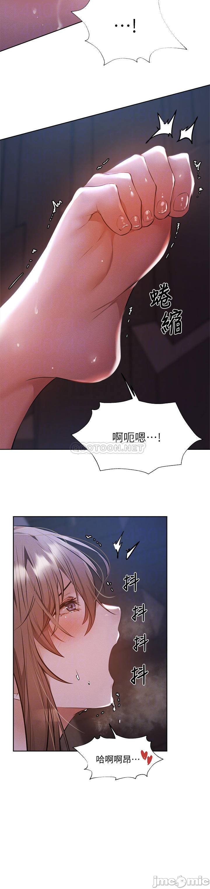 Watch image manhwa Is There An Empty Room Raw - Chapter 52 - 00013ff3049db75b3814c - ManhwaXX.net