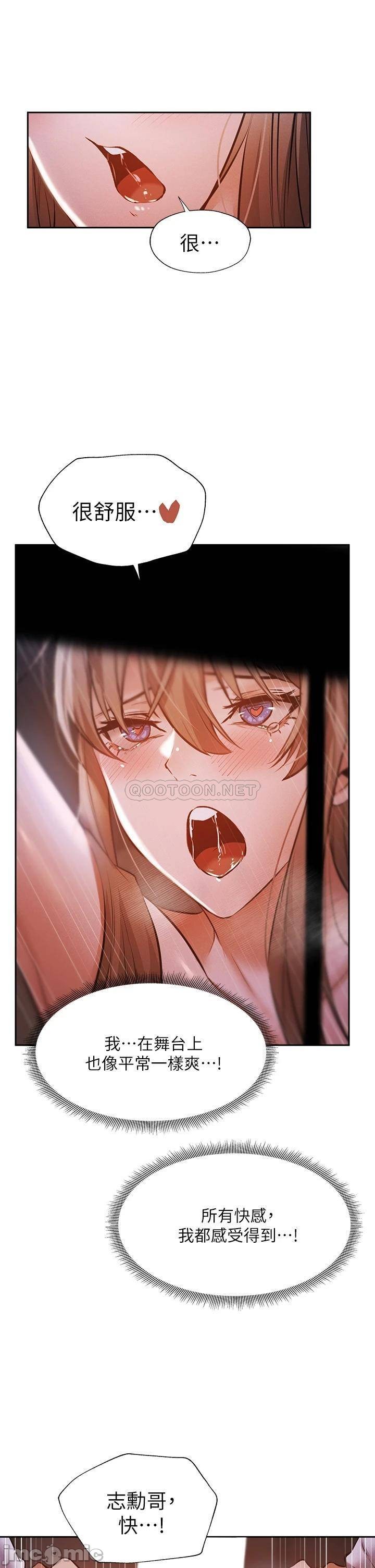Watch image manhwa Is There An Empty Room Raw - Chapter 52 - 000243c2cb7c3b34938bb - ManhwaXX.net