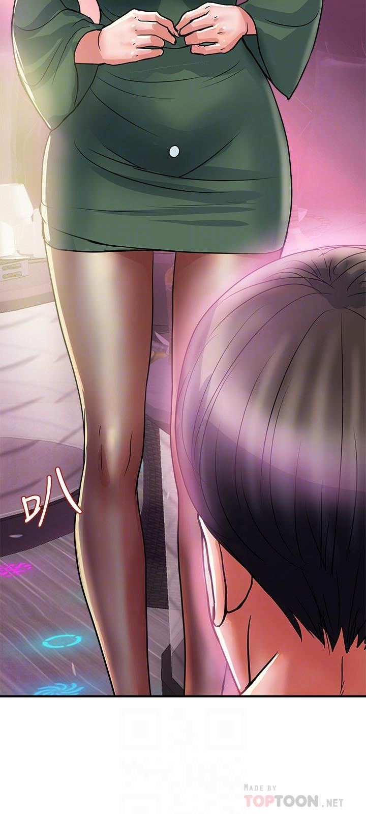 Watch image manhwa Pheromones Raw - Chapter 35 - 795988 - ManhwaXX.net