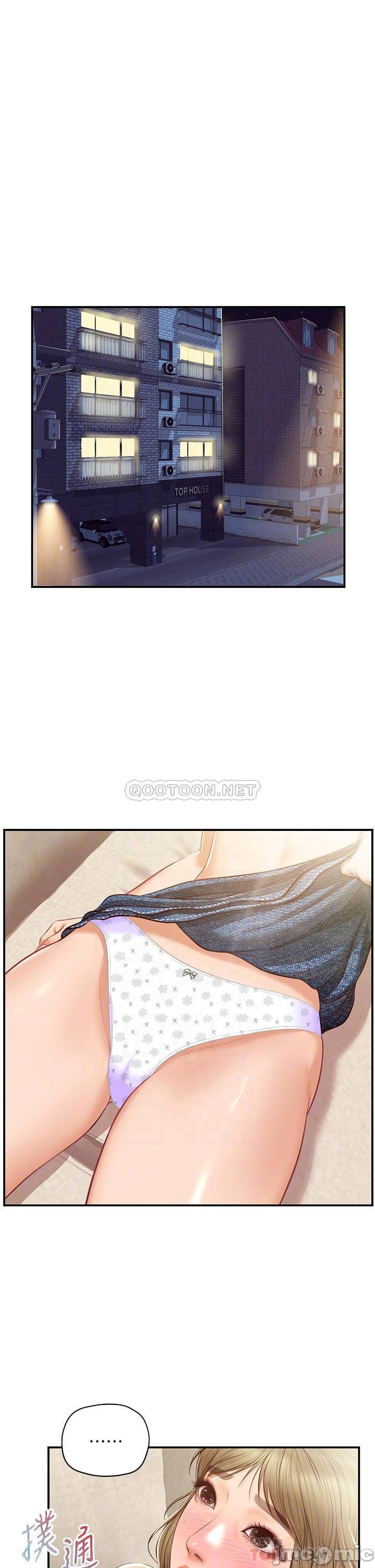 Watch image manhwa Age Of Innocence Raw - Chapter 29 - 00006bbd4458363060f12 - ManhwaXX.net