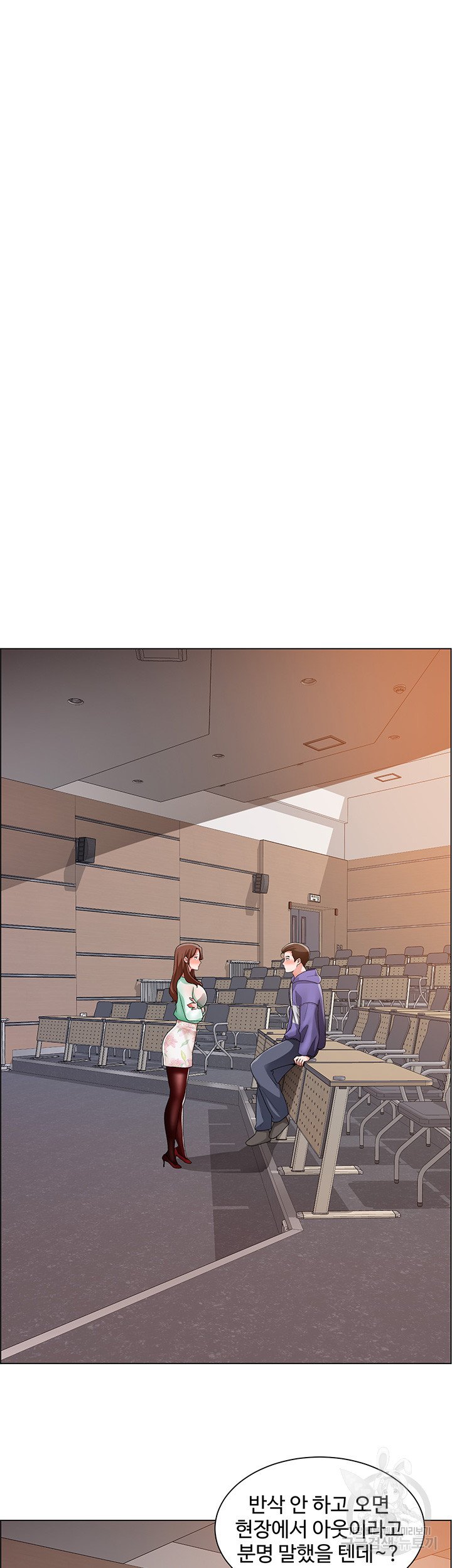 Watch image manhwa Nogada Romance Raw - Chapter 20 - 26 - ManhwaXX.net