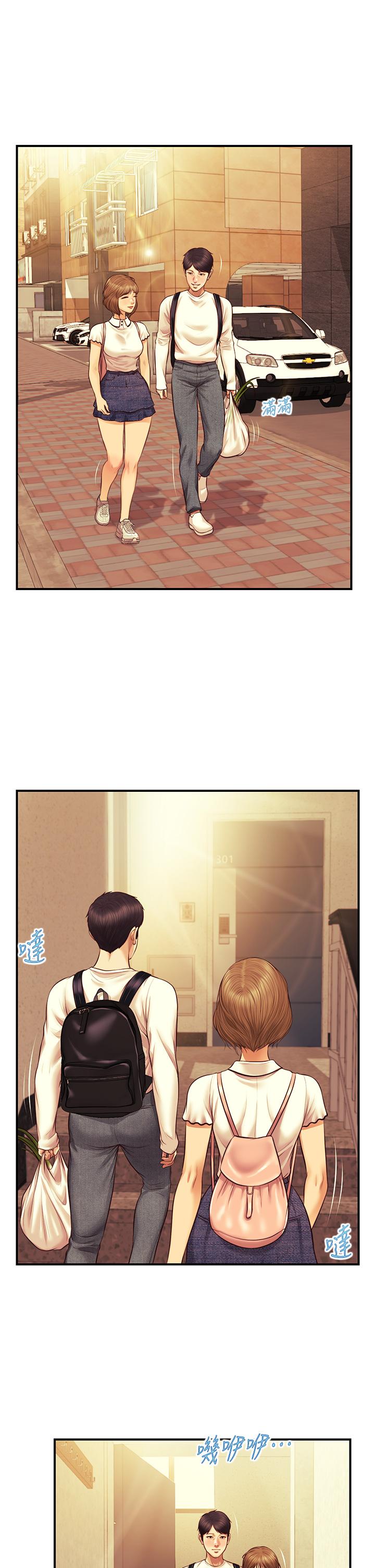 Watch image manhwa Age Of Innocence Raw - Chapter 27 - 786365 - ManhwaXX.net