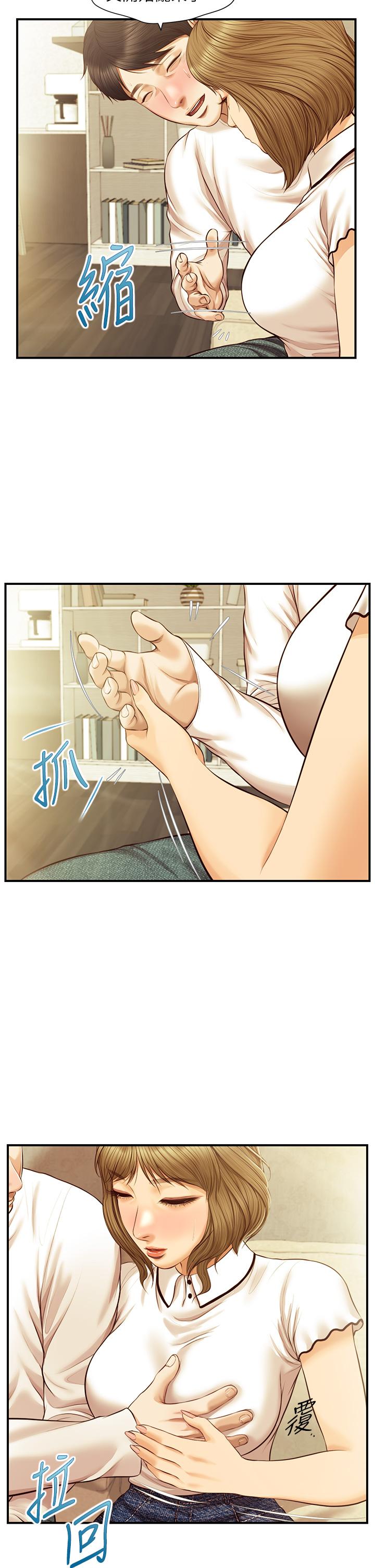 Watch image manhwa Age Of Innocence Raw - Chapter 28 - 796275 - ManhwaXX.net