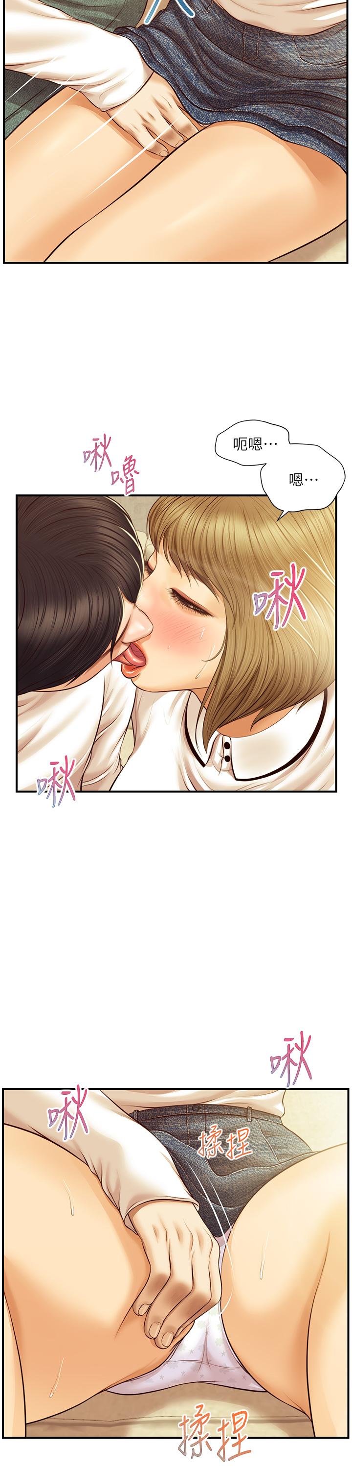 Watch image manhwa Age Of Innocence Raw - Chapter 28 - 796281 - ManhwaXX.net