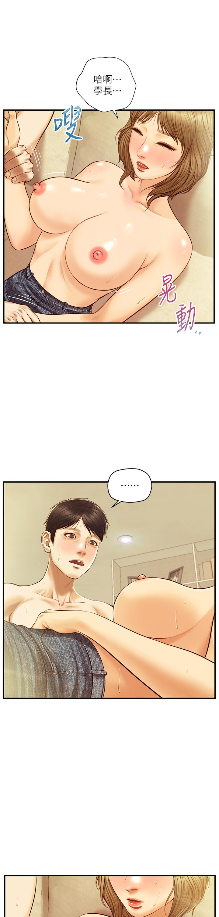 Watch image manhwa Age Of Innocence Raw - Chapter 28 - 796298 - ManhwaXX.net