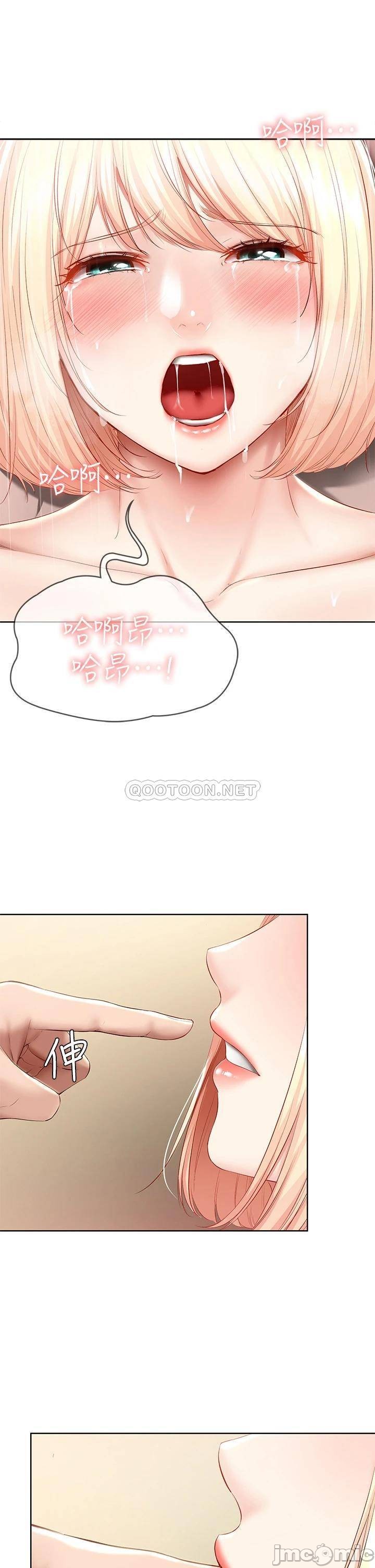 Read manga Boarding Diary Raw - Chapter 67 - 00003faba4ca983bea0ef - ManhwaXXL.com