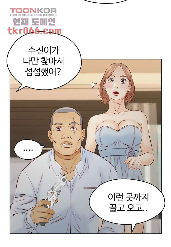 Watch image manhwa Gamble Raw - Chapter 61 - 19b3393cdc3c51ae32 - ManhwaXX.net