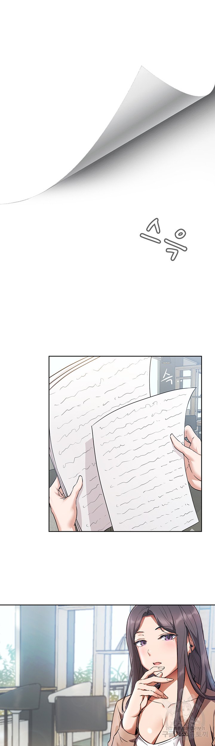 Watch image manhwa Is This The Way That You Do It? Raw - Chapter 01 - 295e3486ac466294b4 - ManhwaXX.net