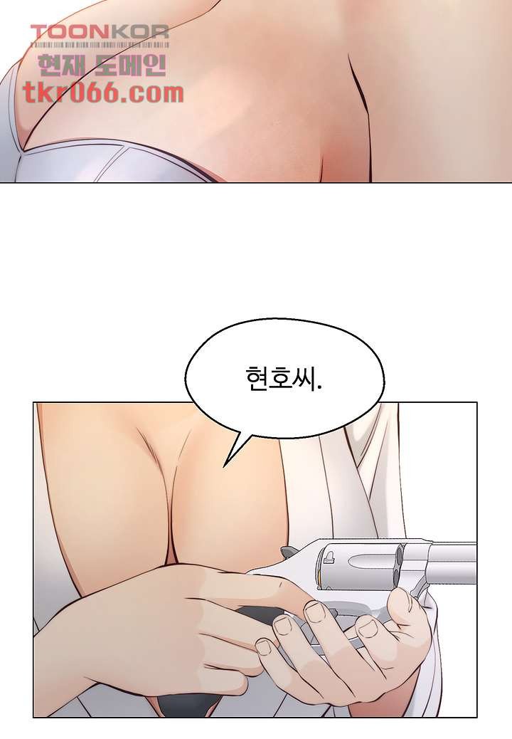 Watch image manhwa Gamble Raw - Chapter 61 - 31dd4853440dd7dae0 - ManhwaXX.net