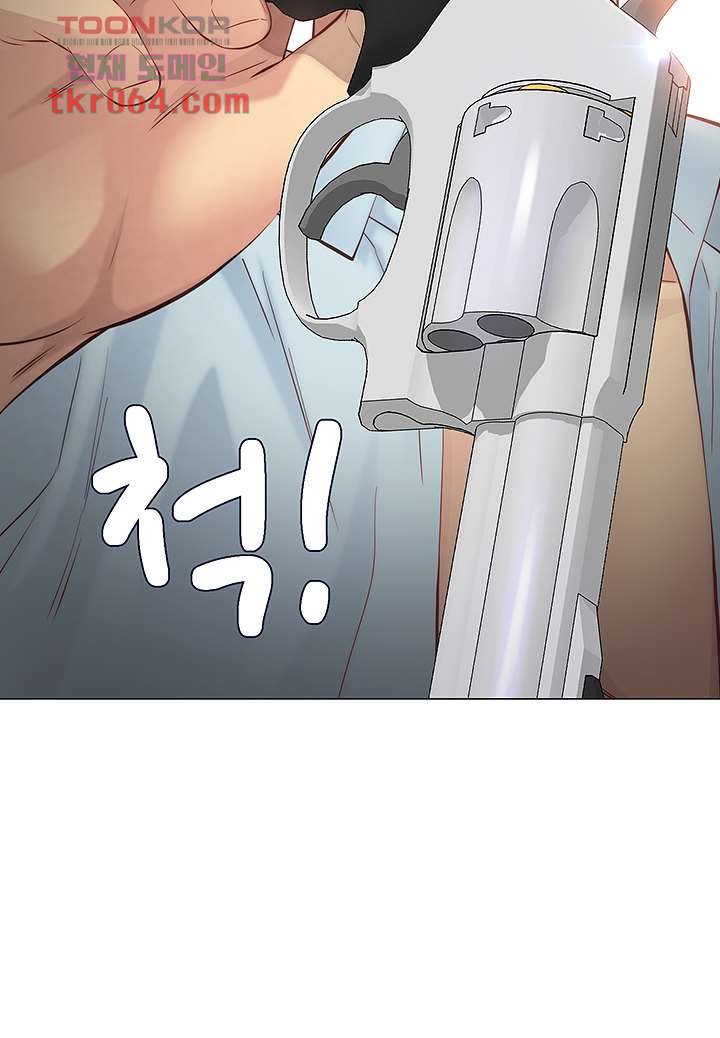 Watch image manhwa Gamble Raw - Chapter 60 - 36 - ManhwaXX.net