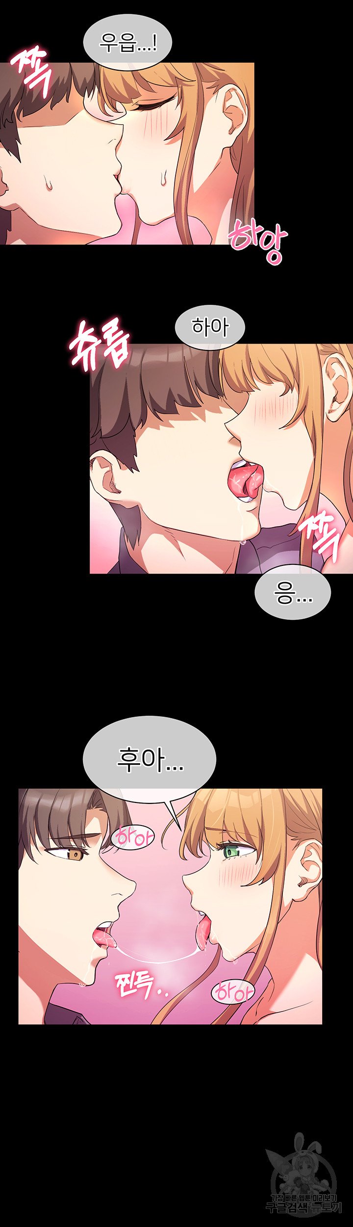 Watch image manhwa Is This The Way That You Do It? Raw - Chapter 02 - 415dcda76ab83f11be - ManhwaXX.net