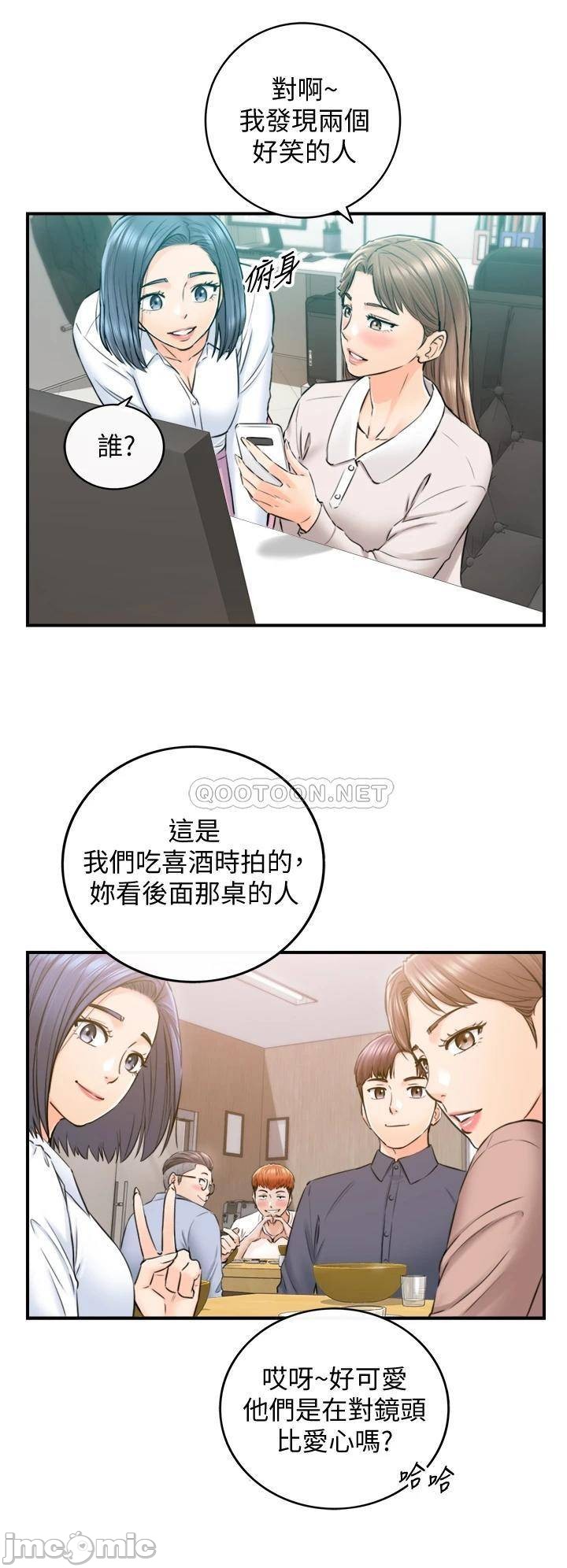 Watch image manhwa Young Boss Raw - Chapter 110 - 00004785da2764b2d9a24 - ManhwaXX.net