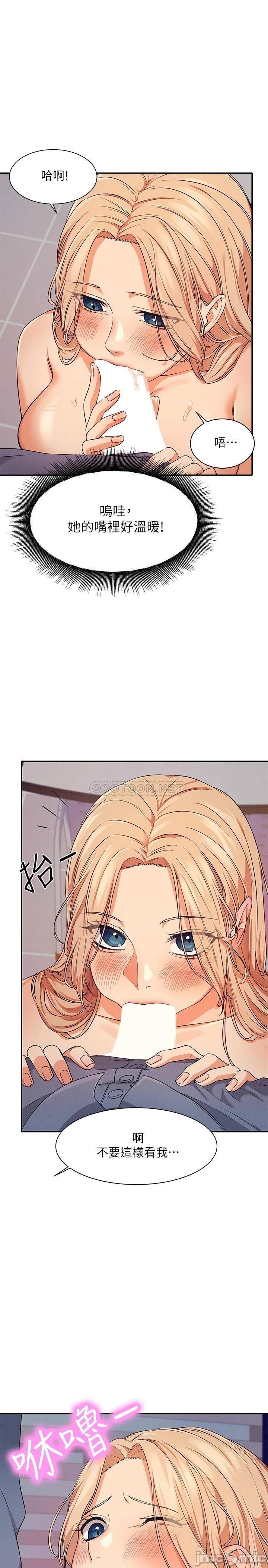 Watch image manhwa Where Is Goddess Raw - Chapter 07 - 00011a7f780bc029ca57d - ManhwaXX.net