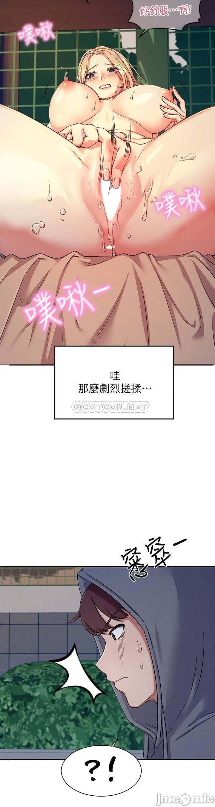 Watch image manhwa Where Is Goddess Raw - Chapter 04 - 000131530c545c76416e0 - ManhwaXX.net