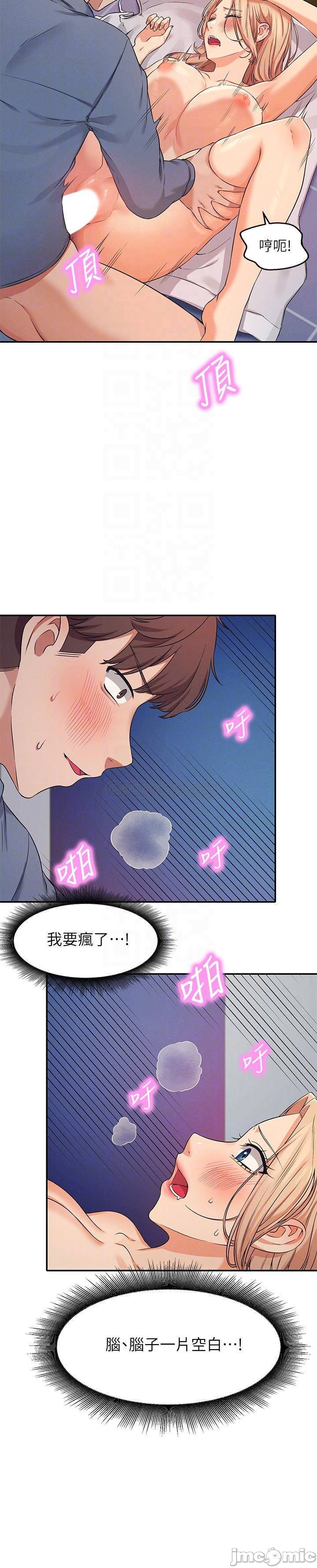 Watch image manhwa Where Is Goddess Raw - Chapter 07 - 0001645dc54533a4a817c - ManhwaXX.net