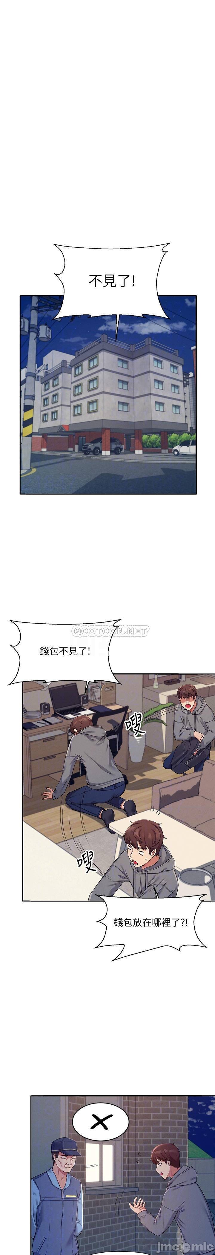 Watch image manhwa Where Is Goddess Raw - Chapter 04 - 0001828d17b266ca8eecc - ManhwaXX.net